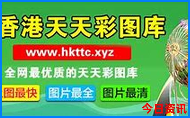 各地旅游必去景点推荐